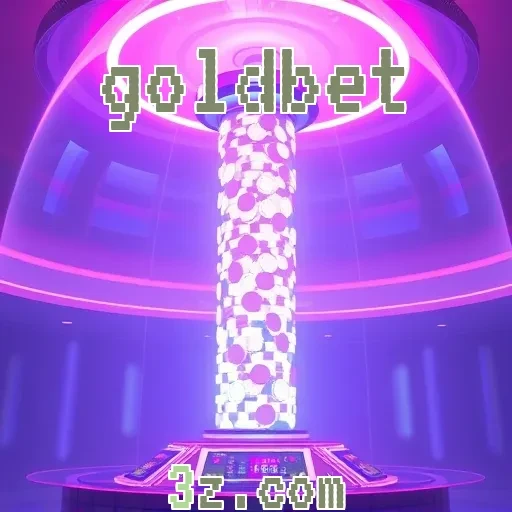 goldbet: Uma Plataforma de Jogos Que Você Não Pode Perder